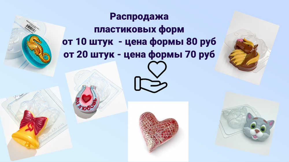 Слайдер Блок 11