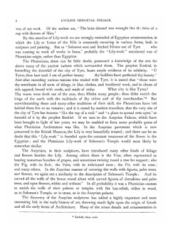 Examples of English medieval foliage and coloured decoration | James Kellaway Colling