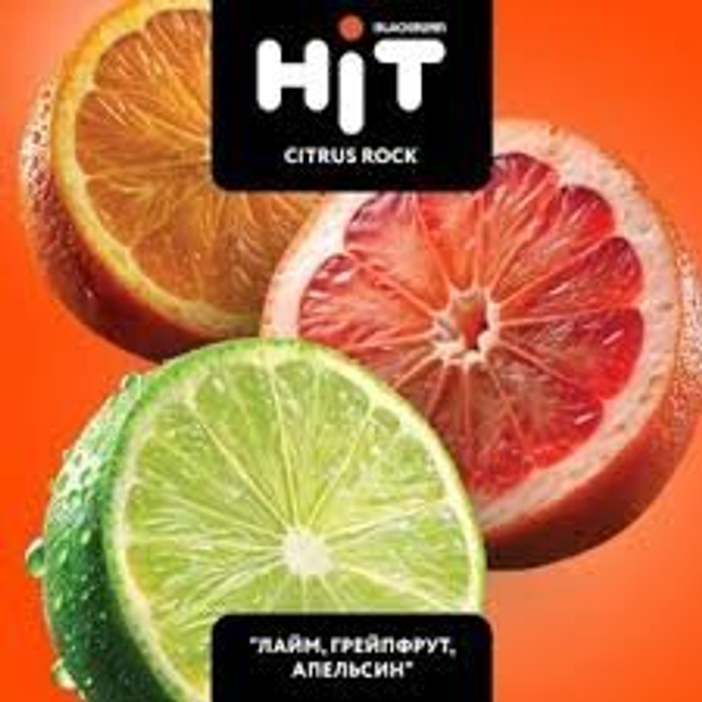 BLACKBURN HiT 30г. Лайм Грейпфрут Апельсин / Citrus Rock (М)