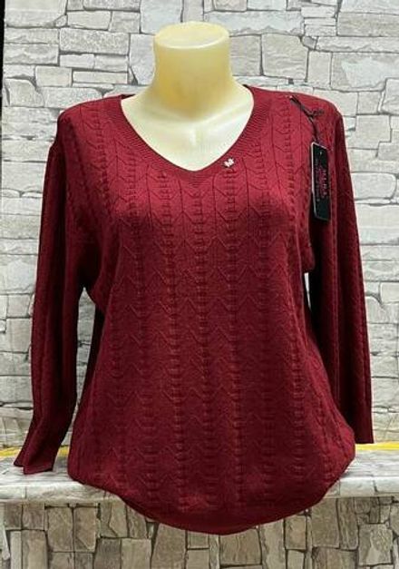 Кофта 2945673 Fabrika