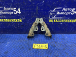 Петля капота правая MITSUBISHI DIAMANTE 2000