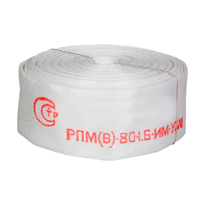 Рукав пож. 80мм"Селект" без головок