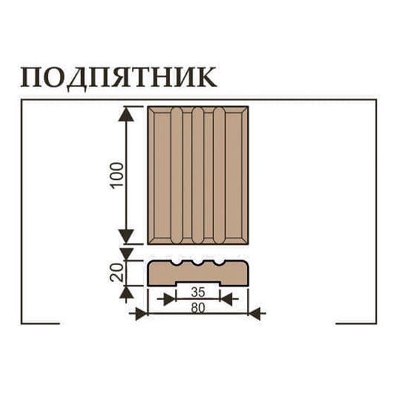 Подпятник массив ольхи Ока