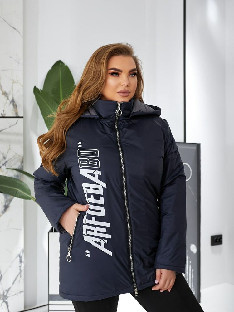 Куртка УК-432-4 Fabrika