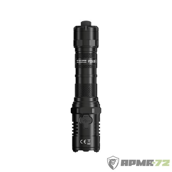 Подствольный фонарь NITECORE P20iUV