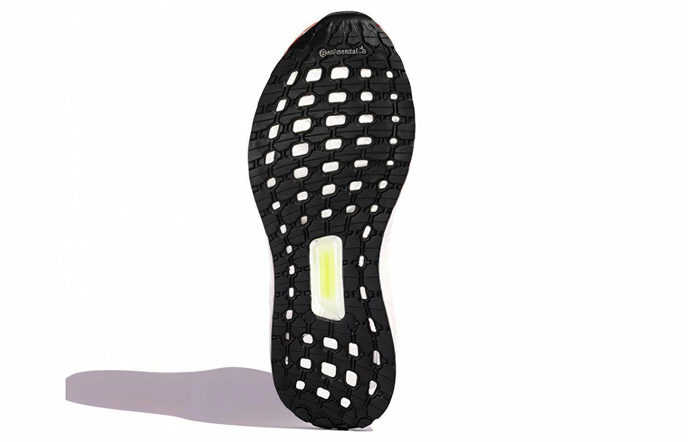 Кроссовки Adidas Ultraboost 20