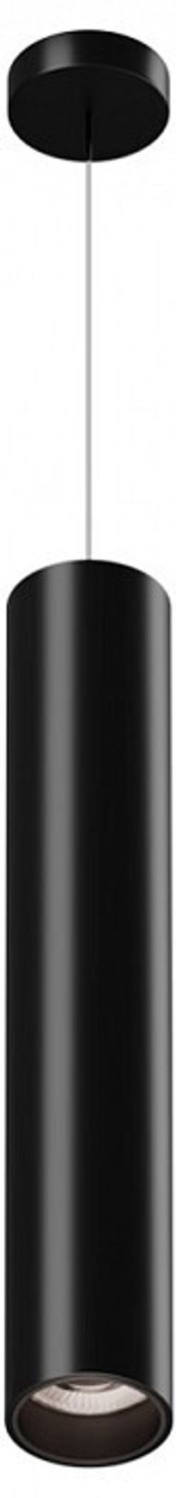 Подвесной светильник 6063 Trunk Hang 1130501