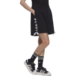 Шорты Adidas originals, HS2602