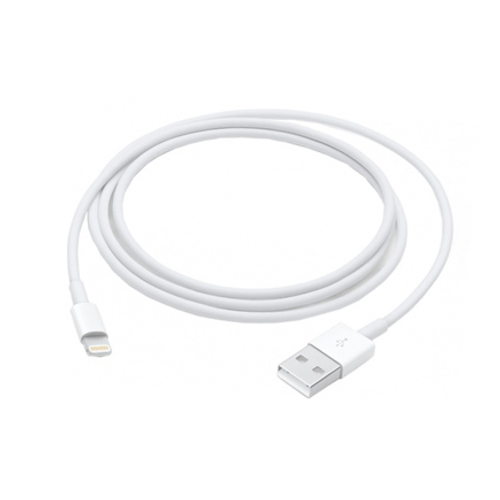 Кабель USB-A — Lightning (2 м)