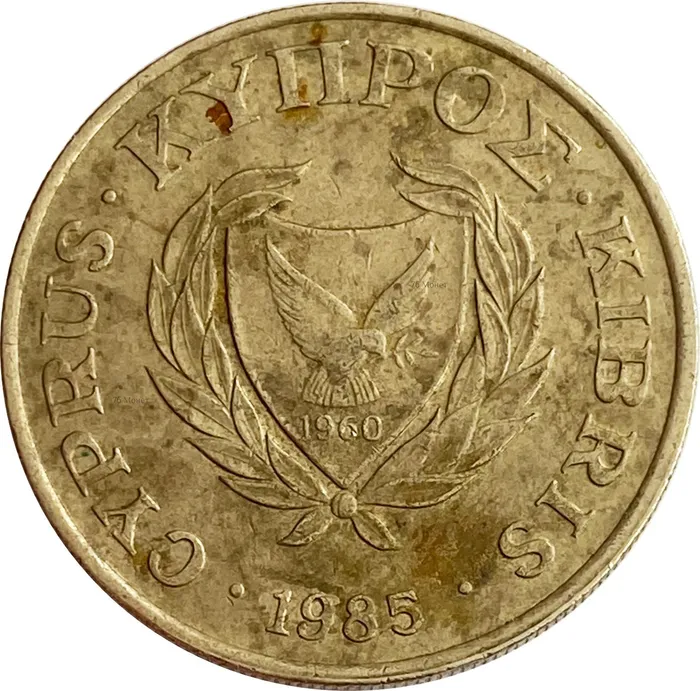 10 центов 1985 Кипр VF
