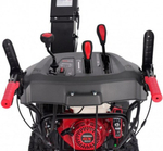 Снегоуборщик бензиновый с двигателем Honda Evoline SBG 610 HE SBG610HE