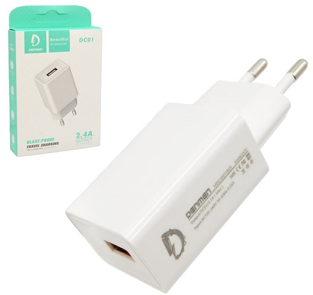 Сетевой адаптер питания DENMEN DC01 1USB (белый)