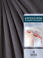 Ткань для штор и интерьера, Канвас, Размер 800*300