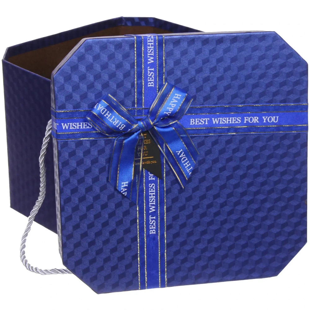 Коробка подарочная «Близкому человеку» 21*21*16 см, синий