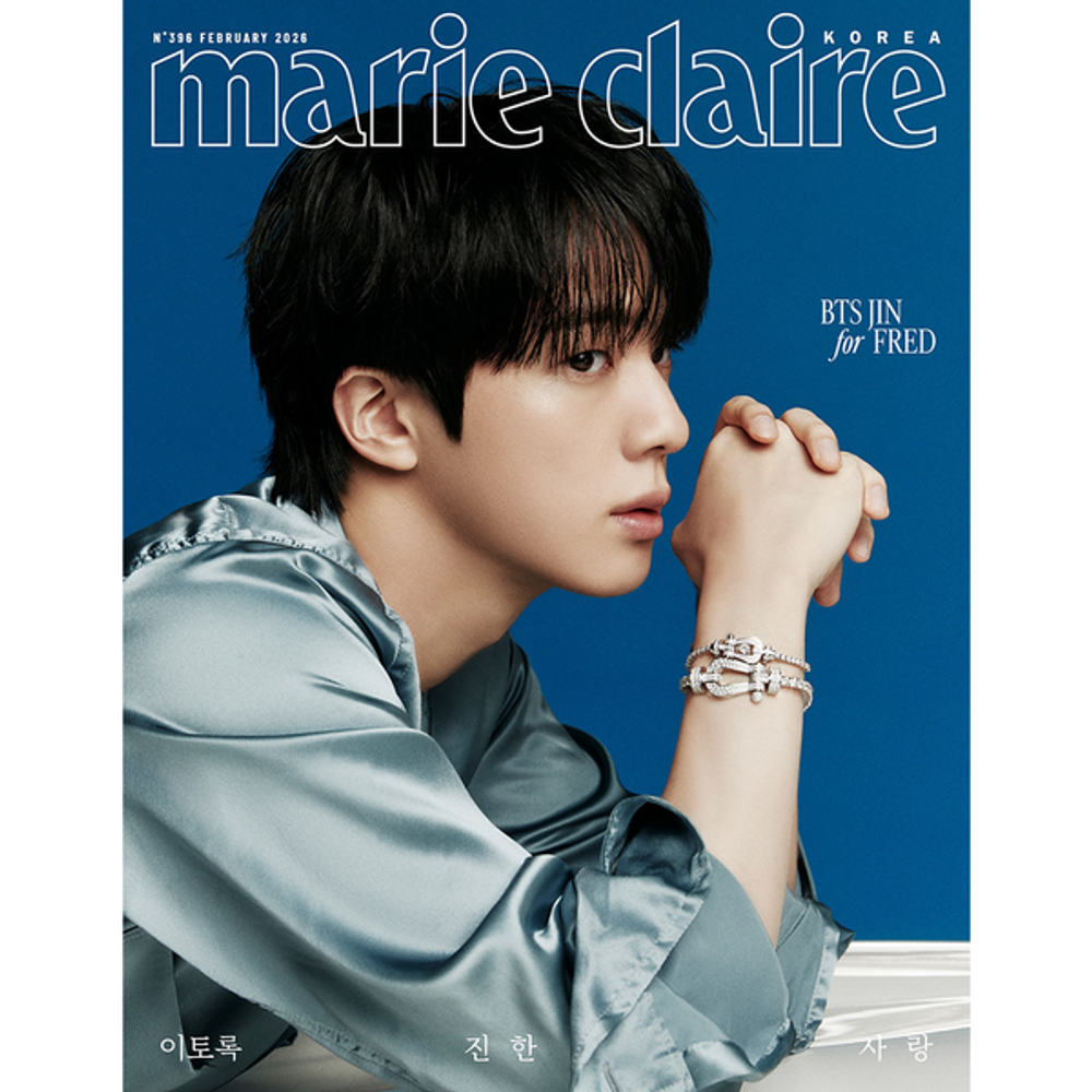 Журнал Marie Claire - 2026.02 (Cover. BTS JIN)