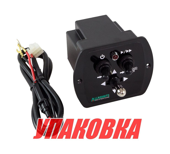 Пульт управления беспроводной (джойстик) (упаковка из 2 шт.)