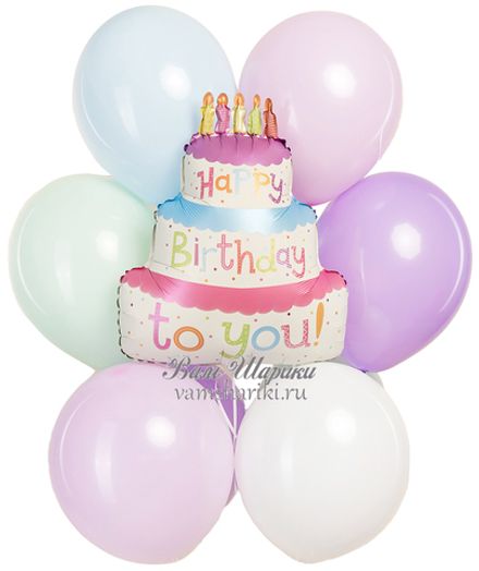 Букет шаров "Тортик на День Рождения для тебя"
