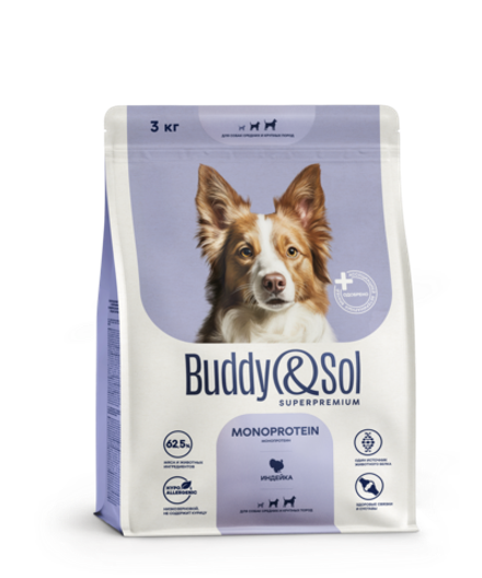 Сухой корм Buddy&Sol СУПЕРПРЕМИУМ МОНОПРОТЕИН для средних и крупных собак индейка 3 кг