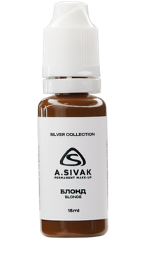 Пигменты «Silver Collection» A. Sivak. - Пигмент для татуажа бровей "Блонд"