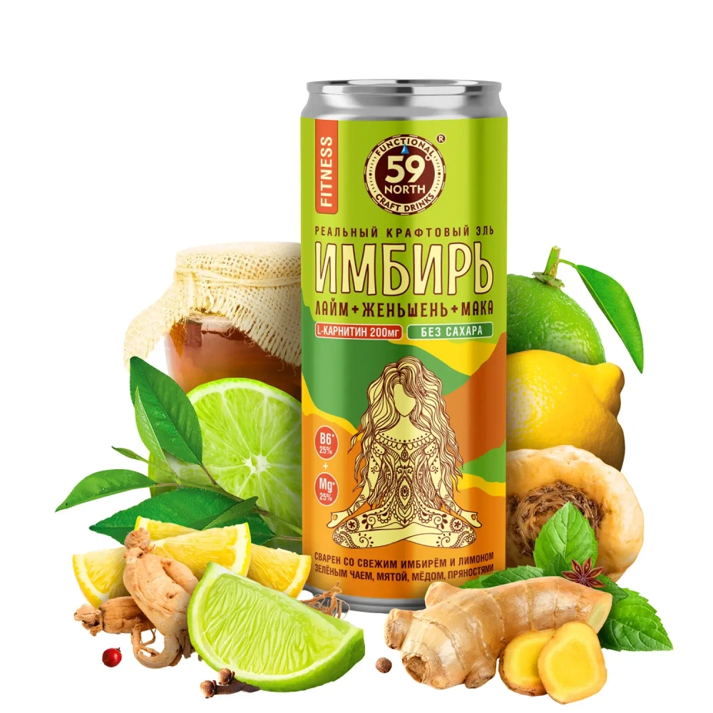 Имбирный эль ФИТНЕС Лайм+Женьшень+Мака 59NORTH, 330 мл, банка с фруктами