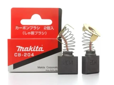 Угольные щетки CB-204 автооткл Makita, 191957-7, комплект, 2 шт.