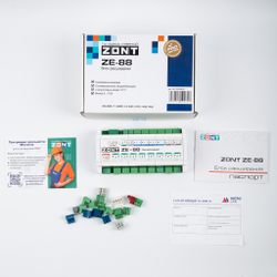 Блок расширения ZE-88 для ZONT H2000+ PRO