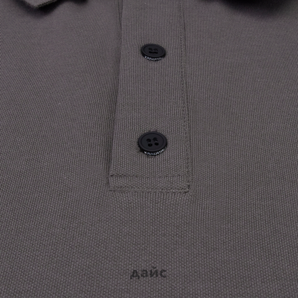 Поло мужское Krakatau Sagan Polo Shirt артикул:Tm119-513 Поло мужское Krakatau Sagan Polo Shirt артикул:Tm119-513 - купить в магазине Дайс