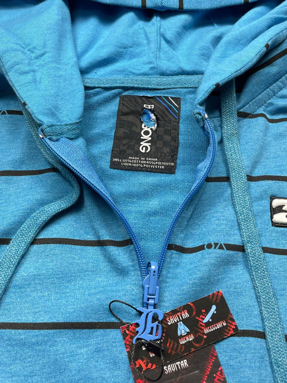 Зип худи от Ecko Emerica Fubu G-Unit South pole. Товар уцененный