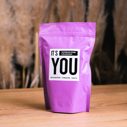 Английская магниевая соль для ванн (Epsom),400 г