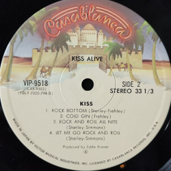 Винтажная виниловая пластинка LP Kiss Alive (Japan 1976) (Obi) Firehouse