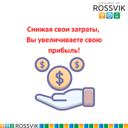 Груза "Fe" ALU 20 (100шт/кор.)