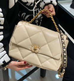 Chane1 19 Bag 30 cm