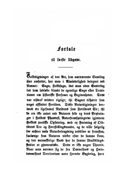 Norske Huldre-Eventyr Og Folkesagn | P.Ch. Asbjornsen