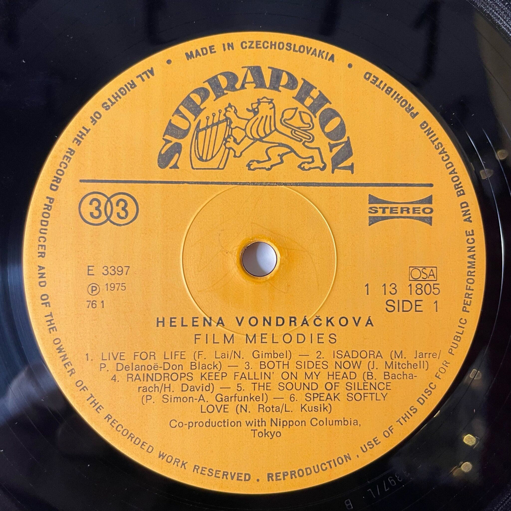 Винтажная виниловая пластинка LP Helena Vondrackova Film Melodies (Чехословакия 1975)