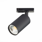 Светильник трековый BASE GU10 1х50W