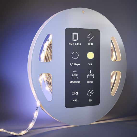 Светодиодная влагозащищенная лента Maytoni 7,2W/m 60LED/m 2835SMD теплый белый 5M 201020
