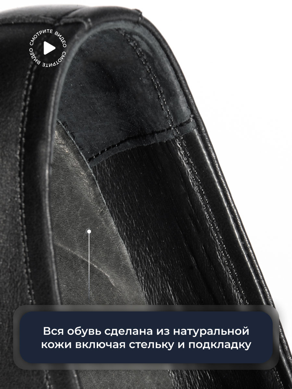 Мужские классические кожаные туфли Vorsh с итальянским мысом, Тюдор черные, V5720