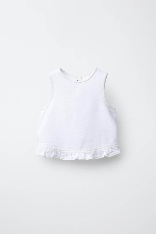 ZARA ДЖИНСОВЫЙ ТОП С ВОЛАНАМИ, БЕЛЫЙ
