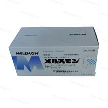 Мэлсмон [Melsmon], Япония, 2 мл х 50 ампул