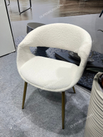 Стул JY1829Q-T белый IPD1859-1/золото