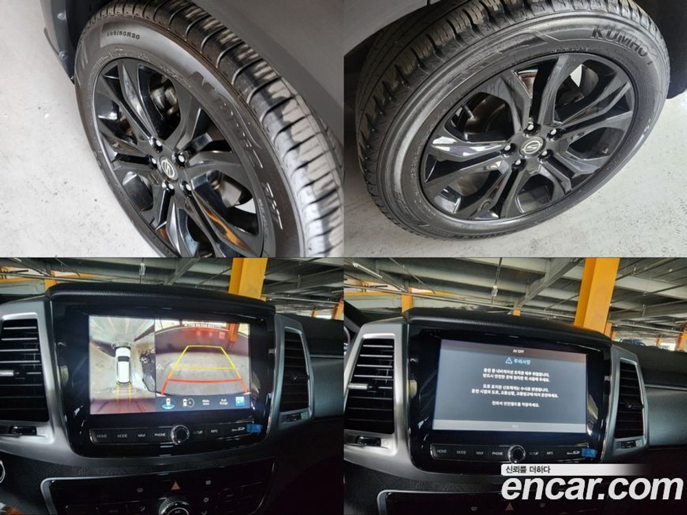 KG Mobility (Ssangyong) All New Rexton Дизель 2.2 4WD (11.2020)