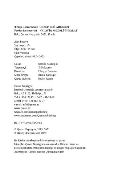 Nalayiq məzəli əhvalat