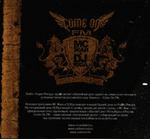 MC Жан & DJ Riga / Come On FM 5 Лет (CD)