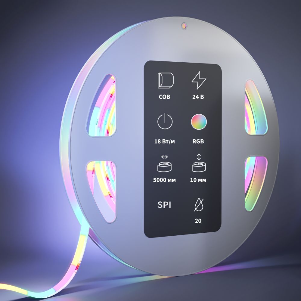 Светодиодная лента Led Strip 201250