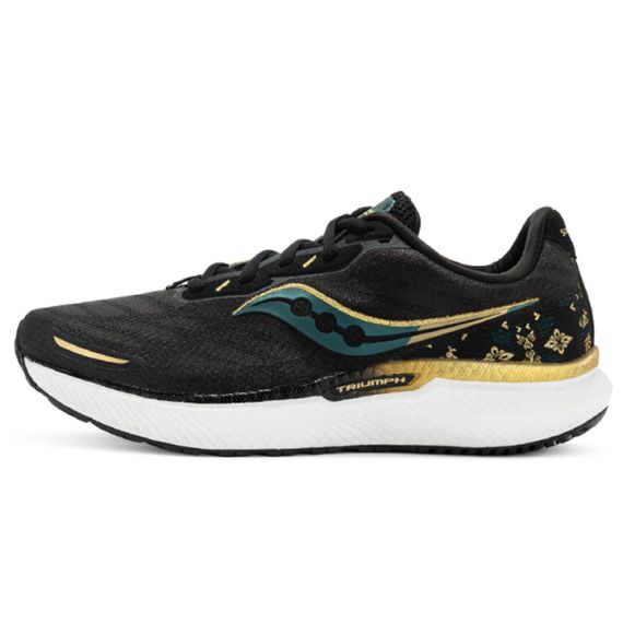 Saucony Triumph 19