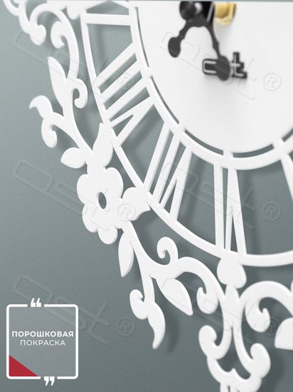 Настенные часы "Ornament"