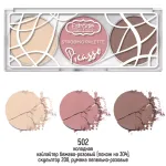 Палетка для стробинга Estrade strobing palette 502