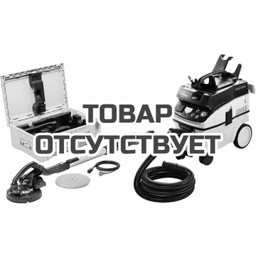 Машинка шлифовальная для стен и потолков FESTOOL PLANEX LHS 225-SW/CTM36-Set