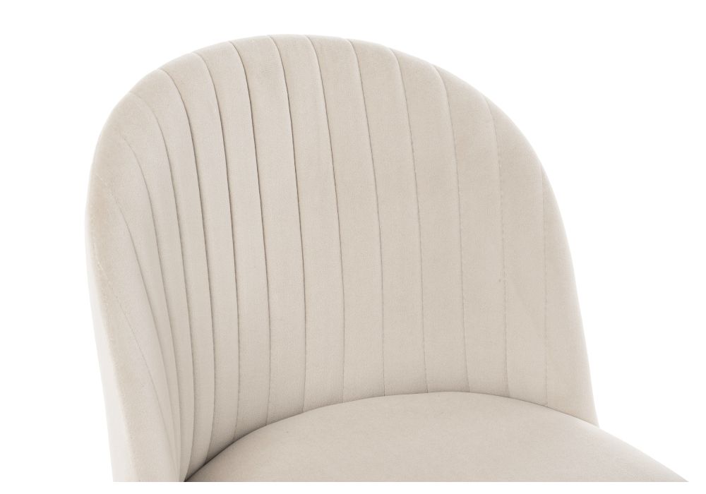 Стул на металлокаркасе Gabi 1 beige / black