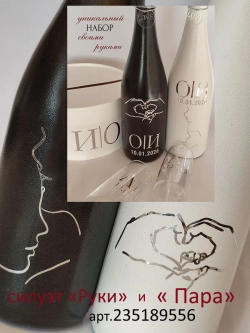 Наклейки свадебные буквы на бутылки и бокалы инициалы "М"